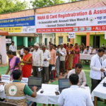 MAHA ID Card Registration Camp Held in Amravati